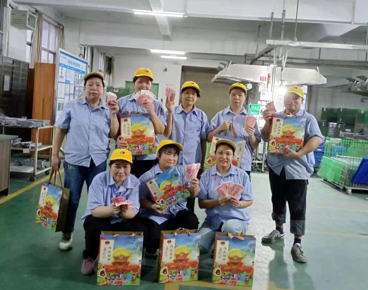 中秋福利派發