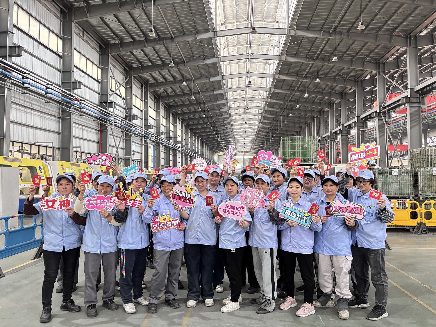 2026年力源科技|祝賀全體女職工三八婦女節(jié)快樂(lè)