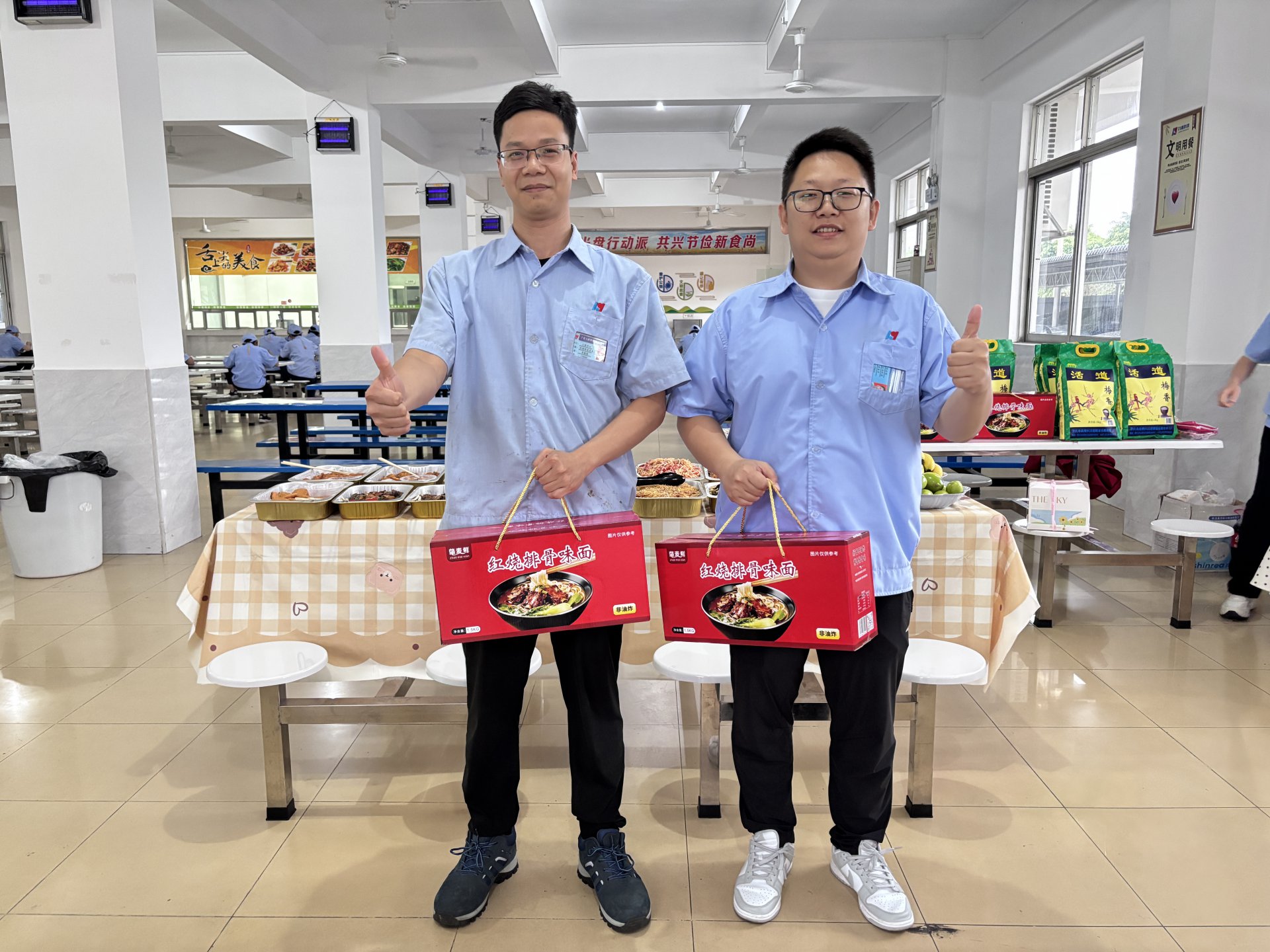 四月份員工生日會