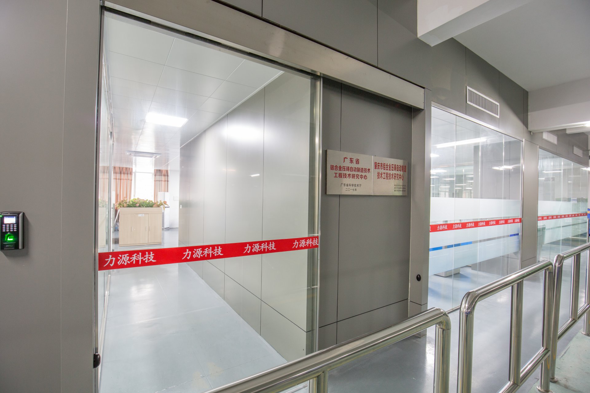 1608004980395419.jpg 微信圖片_202012151136393.jpg