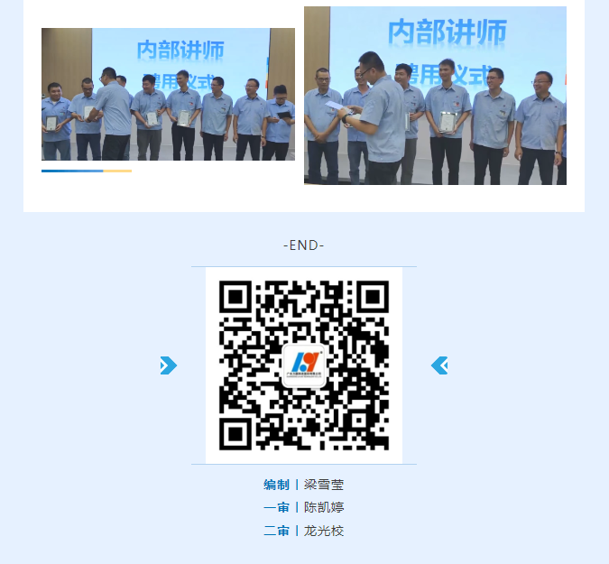 1762566749347.png